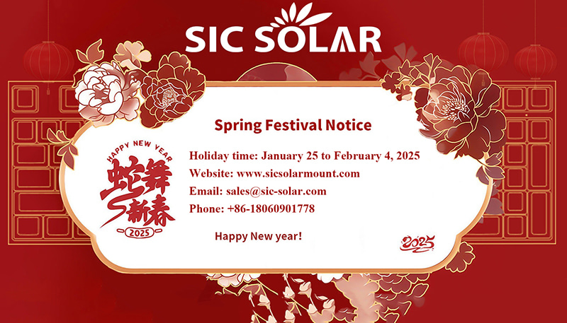 Sic Solar 2025 स्प्रिंग फेस्टिवल हॉलिडे नोटिस